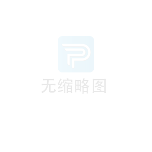 五金的供应链管理