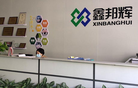 深圳市ng大舞台有梦你就来五金制品有限公司